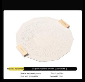 Portable, Non-stick, Smoke-free, Six-pointed Star, Baking Tray