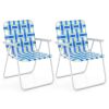 2 Pieces Folding Beach Chair