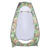Instant Portable Shower Tent Privacy Toilet & Changing Room