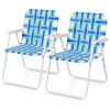 2 Pieces Folding Beach Chair