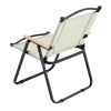 2-piece Folding Chair