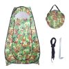 Instant Portable Shower Tent Privacy Toilet & Changing Room