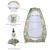 Instant Portable Shower Tent Privacy Toilet & Changing Room