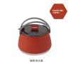 Silicone Folding Kettle Cookware