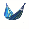 Outdoor Swing; Sleeping Net Hammock