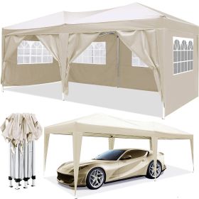 10'x20' EZ Pop Up Canopy Folding Tent (Color: Beige)