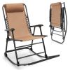 Lightweight Folding Rocking Chair with Footrest